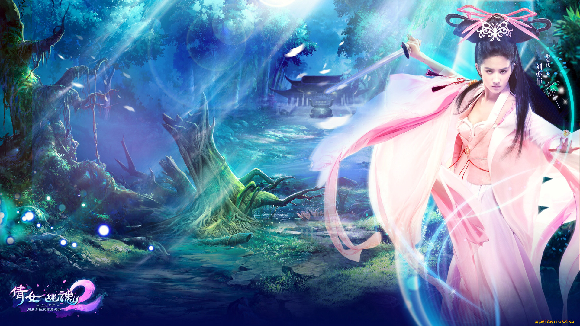ghost, story, , , , , 